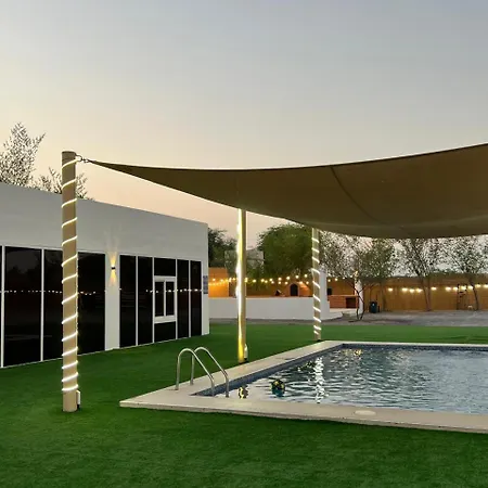 استراحه الليوان Alliwan Rak 1 Ras al-Khaimah Exterior photo